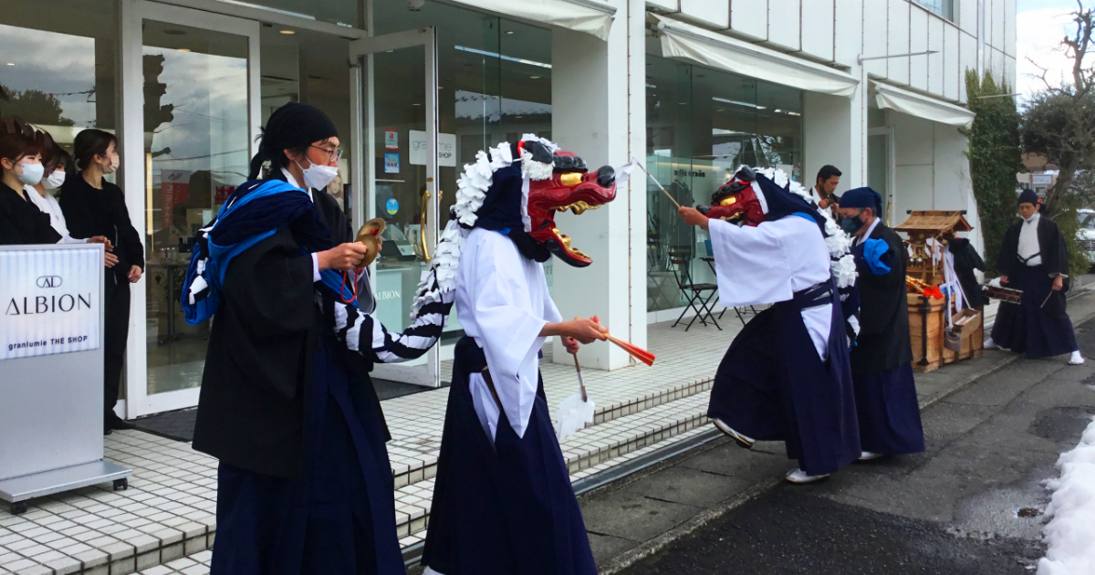 伊勢大神楽